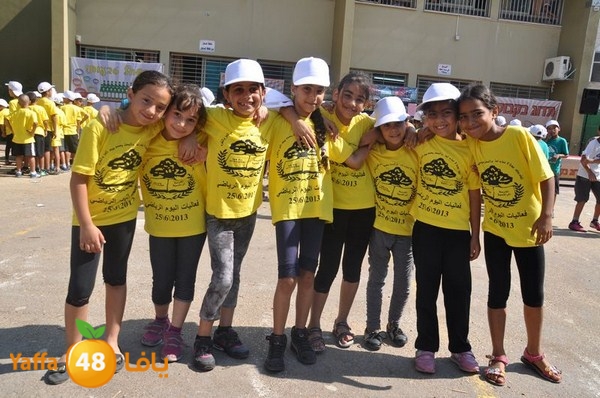 rashidiya sports day 627 (110).JPG